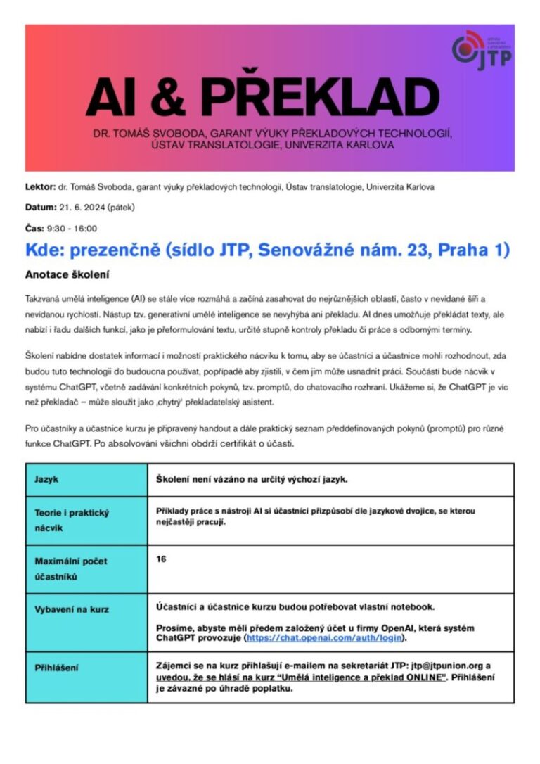 Umělá inteligence a překlad – celodenní prezenční kurz – KURZ JE JIŽ OBSAZEN, MŮŽETE SE HLÁSIT JAKO NÁHRADNÍCI